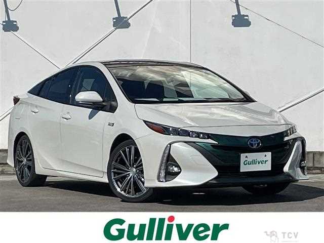 2017 Toyota Prius PHV