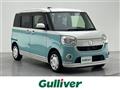 2017 Daihatsu Move Canbus