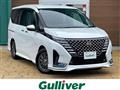 2026 Nissan Serena