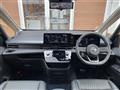 2026 Nissan Serena