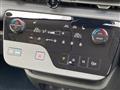 2026 Nissan Serena