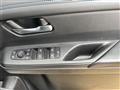 2026 Nissan Serena