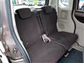 2014 Honda N BOX