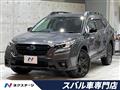 2023 Subaru Subaru Others