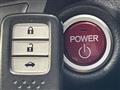 2014 Honda Accord Hybrid