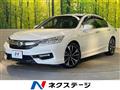 2017 Honda Accord Hybrid