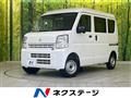 2022 Suzuki Every