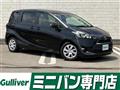 2017 Toyota Sienta