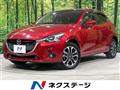 2016 Mazda Demio