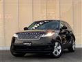 2021 Land Rover Range Rover Velar