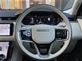 2021 Land Rover Range Rover Velar