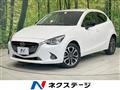 2016 Mazda Demio