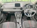 2016 Mazda Demio