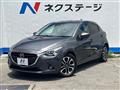 2016 Mazda Demio