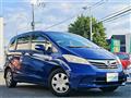 2012 Honda Freed