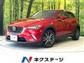 2017 Mazda CX-3