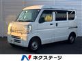 2015 Nissan Nissan Others