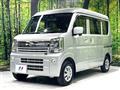 2024 Nissan Clipper Van