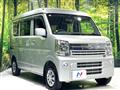 2024 Nissan Clipper Van