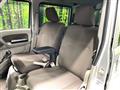 2024 Nissan Clipper Van