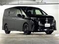 2023 Nissan Serena
