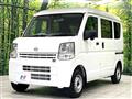 2024 Nissan Clipper Van