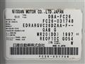 2011 Nissan Serena