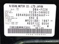 2011 Nissan Serena