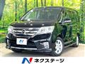 2011 Nissan Serena