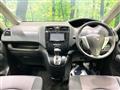 2011 Nissan Serena
