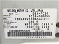 2012 Nissan Serena