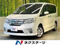 2012 Nissan Serena