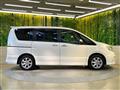 2012 Nissan Serena
