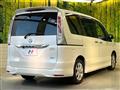 2012 Nissan Serena