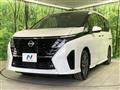 2023 Nissan Serena