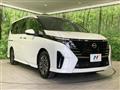 2023 Nissan Serena