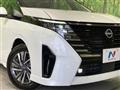 2023 Nissan Serena