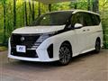 2023 Nissan Serena