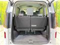 2025 Nissan Serena