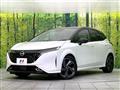 2021 Nissan Nissan Others