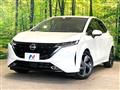 2021 Nissan Nissan Others