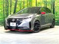 2021 Nissan Nissan Others