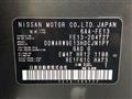 2021 Nissan Nissan Others