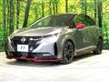 2021 Nissan Nissan Others