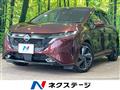 2021 Nissan Nissan Others
