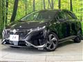 2021 Nissan Nissan Others