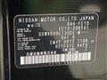 2021 Nissan Nissan Others