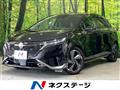 2021 Nissan Nissan Others