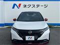2022 Nissan Nissan Others