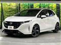 2023 Nissan Nissan Others